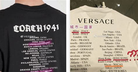 versace china shirt error|Versace coach.